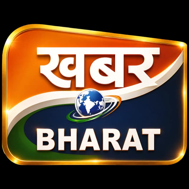 खबर BHARAT - Hindi News